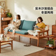 Lin's Home Nordic style solid wood fabric sofa new Chinese style living room simple three-seat straight small apartment sofa PK4K