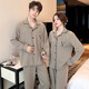 Yalu 2025 new couple pajamas, island velvet autumn and winter styles for men and women, thickened long-sleeved trousers, casual home wear set, light brown L male