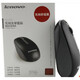 Wo Preferred Lenovo USB Wireless Mouse n100 Ноутбук Офисный игровой компьютер Настольный компьютер Xiaoxin Bluetooth-версия/зарядка Беспроводная мышь Lenovo Charging (черная)