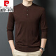 Pierre Cardin high-end brand wool-containing men's long-sleeved T-shirt 2025 spring and autumn new Henry collar casual sweater for men black M 170