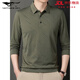 
Seven Wolves Official Flagship Summer Ice Silk Men's T-shirt Long Sleeve New Middle-aged Casual Men's Thin Daddy T-shirt 829 Black XL 52/175