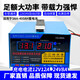 Car battery charger 12v24v volt battery motorcycle fully automatic charger full self-stop smart 998A-car motorcycle truck battery charger