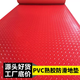 Yusenyi waterproof plastic carpet PVC anti-slip mat floor mat workshop kitchen mat bathroom door mat flame retardant plastic rubber black background with red herringbone (about 2.6 mm) 2.0 meters wide x 5 meters long