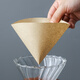JCZS hand brewed coffee filter paper original wood pulp drip filter coffee powder cake type filter paper unbleached filter bag filter original color - small V-shaped filter paper 100 pieces - (1 box)