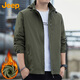 Jeep (JEEP) jacket men's autumn and winter loose hooded jacket men's trendy casual clothes men's military green plus velvet XL