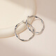Qlady Mobius gold silver needle earrings women's plain hoop earrings 2025 new light luxury niche high-end earrings earrings