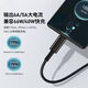 CUKTECH 240w fast charging typec charger cable 10a flash charging tpc suitable for Huawei Honor oppo Xiaomi vivo Android mobile phone interface car USB head tpyec6a 120w10a fast charging 2m