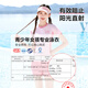 Pull back children's swimsuit girls new split girls sun protection professional swimsuit suit for middle and large children beige 135 (recommended 130-145cm55-65Jin Jin equals 0.5kg)
