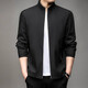 Clearance executive jacket men's spring and autumn men's business casual jacket middle-aged dad stand collar jacket men's trendy factory direct sale high quality clearance pick-up dark blue 3XL recommended weight 155-165 Jin Jin equals 0.5 kg can be worn