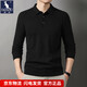 New autumn and winter 100 sheep wool long-sleeved solid color inner polo bottoming shirt men's wool sweater 233 Yelan L (170) Recommended 125-145 Jin Jin equals 0.5 kg