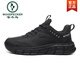 
Woodpecker Autumn Large Size Men's Shoes Sneakers Leather Waterproof Casual Shoes Black Men's Anti-Slip Running Shoes Lightweight Travel Shoes LQ825 Black and Red 39