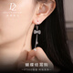 Duozun pt950 genuine platinum earrings for women platinum earrings bow tassel ear hooks versatile earrings for gifts bow ear hooks 4.71 g (pair)