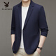 Playboy New Suit Men's Slim Small Suit Casual and Versatile Korean Style Handsome Trendy Solid Color Business Spring and Autumn Suit Jacket Two Buttons 1819 Dark Gray (Top) L 105-120Jin Jin equals 0.5 kg