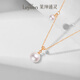 Leysen1855 Only Series Bubble 18K Gold Freshwater Pearl Necklace Pearl Pendant