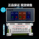 Shanghai Oriental Pump Submersible Sewage Pump Intelligent Controller Cabinet Panel DFK-QA2/1QC-2A/2B/1A/1B DFK-QT2 has one year warranty