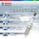 博世（BOSCH）铱金火花塞四支6627雪铁龙C4L世嘉/C5/C3-XR/C2/标致308/408/2008