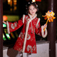 Anneyol Girls' Cheongsam New Year's Eve Costume Winter Chinese Style Children's New Year Hanfu Skirt Thickened Winter Style Red 130