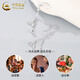 CHINA GOLD PT950 platinum shiny scale fishtail ear hooks for women, a high-end Valentine's Day birthday gift for girlfriend and wife. Platinum shiny scale fish tail ear hooks, about 4.1g.