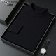 Lilang Half Turtle Neck Sweater de manga larga para hombres en otoño e invierno Nuevo color sólido Camiseta de base tibia para hombres 1661-White M