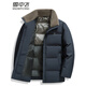 Flying in the Snow Men's Clothing Men's Short 2025 Winter New Business Casual Versatile Winter Jacket for Middle-aged and Elderly Dads Navy Blue XL 180/96A