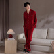 Xihong couple pajamas spring and autumn pure cotton plus size wedding suit red zodiac year for men and women high-end 2217-2218 gift box 3XL women's 160-180Jin Jin is equal to 0.5 kg