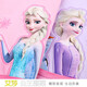 Disney Elsa Girls' Vest Autumn and Winter Children's Vest Spring and Autumn Outerwear Elsa Princess Baby Polar Fleece Vest JXAM3001D Purple 130
