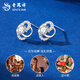 Lao Fengxiang PT950 platinum lucky four-leaf clover earrings for women, high-end earrings, Valentine's Day birthday gift for girlfriend and wife, platinum four-leaf clover earrings, about 1.2g
