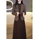 Pierre Cardin elegant thickened two-piece dress for women 2025 autumn and winter new lady mother dress suit skirt coffee color two-piece suit L recommended 101-110 Jin Jin equals 0.5 kg