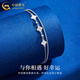 China Gold (CHINA GOLD) PT950 Platinum Four-leaf Clover Bracelet Women's Platinum Sparkling Hand Valentine's Day Birthday Gift for Girlfriend and Wife Platinum Four-leaf Clover Bracelet About 3.8g Selection Gift Box