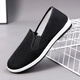 3520 Old Beijing cloth shoes, non-slip, wear-resistant, breathable work shoes, one-legged casual driving shoes, black bottom 43