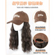 Sky Tree Hat Wig Women's One-piece Fashionable Simulated Hair Natural Wave Wool Curly Long Hair Curly Hair Full Head Cover Black Corrugated Curl Baseball Cap Cold Brown 40c Medium Hair