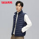 YaYa 2025 New New National Standard Lightweight Down Jacket Men's Warm, Fashionable and Trendy Outerwear Vest Vest K Black XL