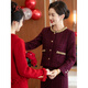Wind top and skirt suit 2025 new style light luxury autumn and winter wedding dress for mom high burgundy_6407 2XL
