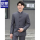ROMON high-end Chinese tunic suit suit men's youth slim-fit stand-up collar suit Chinese style wedding dress Chinese style Tang suit Chinese stand-up collar black top + pants XL 180 weight 135-155 Jin Jin equals 0.5 kg