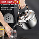 Yangma recommends 316 stainless steel kettle whistle household large capacity boiling water gas whistle electromagnetic 3161L huge thick 316 grade steel standard 5.0 liter flagship 316 kettle