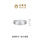Lao Fengxiang New Product Square Love Geometric Proposal Diamond Diamond Platinum Ring Gift Square Heart Ring 12 3.17