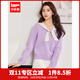 IEF/Aiyifu 2025 Autumn and Winter New French Gentle Feminine Commuting Versatile Woolen Top Purple One Size