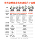 Beijing-made Lingyue mountain bike OCC8-12-13 years old children's bicycle student variable speed 22-inch lime green