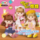 Mimiworld doll toy doll dress up doll girl play house toy children's toy girl birthday gift 3-6 years old