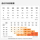
Youkeshuji base coat, thermal underwear, autumn clothes, autumn pants, women's set, hyaluronic acid markless skin beauty invisible constant temperature mask base set