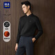 HLA Heilan Long Sleeve POLO Shirt Men's 25 Light Business Chic Ageless Iron-Free Long Sleeve Men's Autumn