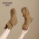 Zhuoshini-Bucken kurze Stiefel für Frauen 2025 Herbst- und Winter neu