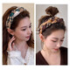 Maillard Hairband Women's 2024 High Skull Pressure Hair Bundle Wide-Border Hairpin Headwear High-end and Versatile Outing Black 1 Piece