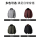 CHOCOOLATEit pure cotton lapel jacket men's autumn new trendy loose Japanese casual jacket Angora red L
