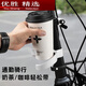 MPPMCK coffee milk tea cloth folding bicycle water cup holder kettle holder fixed water placement bicycle general cycling folding bicycle milk tea cup holder white