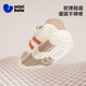 Minibala (minibala) children's shoes, baby toddler shoes, autumn new style, comfortable and wear-resistant soft-soled front shoes for boys and girls, casual and versatile sports shoes, off-white size 18, suitable for feet length 11.2-12.0cm