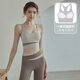 Nanmu Xiong sports bra women's bra shockproof anti-sagging yoga fitness vest yoga running jump rope underwear Pilates fixed cup M size 85-110Jin Jin equals 0.5 kg