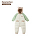 PawinPaw Cartoon Bear Children's Clothing 25th Winter New Men's and Women's Baby Hooded Jumpsuit Keeps Warm and Comfortable