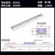 Built-in dual-axis linear guide SGR1015N202535 roller locking slider smooth axis slide rail guide rail width 60 mm SGR20-500mm