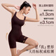 Curveism, the same style as Zhang Yuqi, black smart folding waist shapewear, tummy control, removable breast pads, black smart color, M size